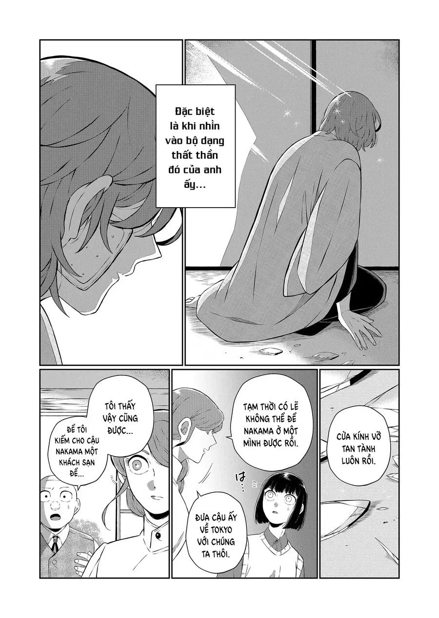 Thứ Đã Từng Là Anh Trai Tôi Chapter 74 - 4