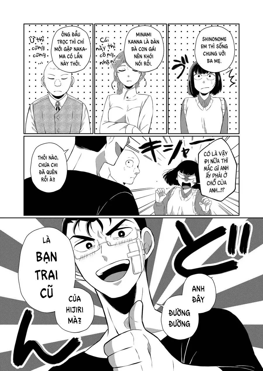 Thứ Đã Từng Là Anh Trai Tôi Chapter 74 - 6