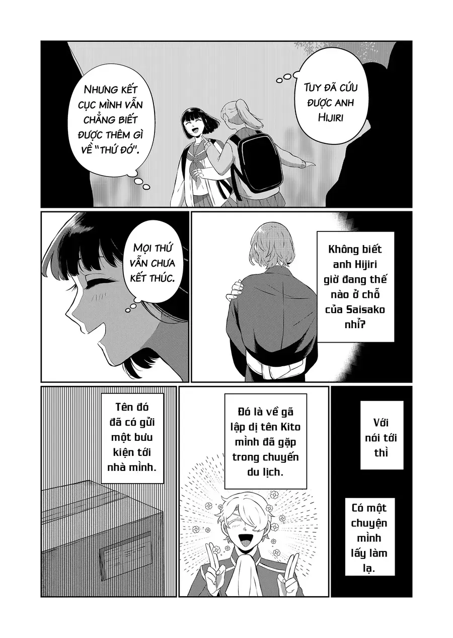 Thứ Đã Từng Là Anh Trai Tôi Chapter 74 - 9