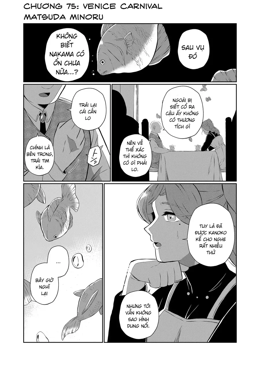 Thứ Đã Từng Là Anh Trai Tôi Chapter 75 - 2