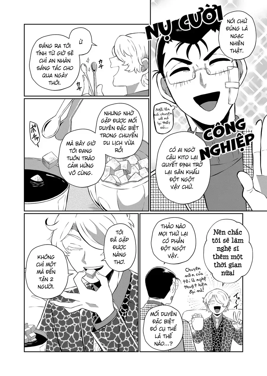 Thứ Đã Từng Là Anh Trai Tôi Chapter 75 - 5