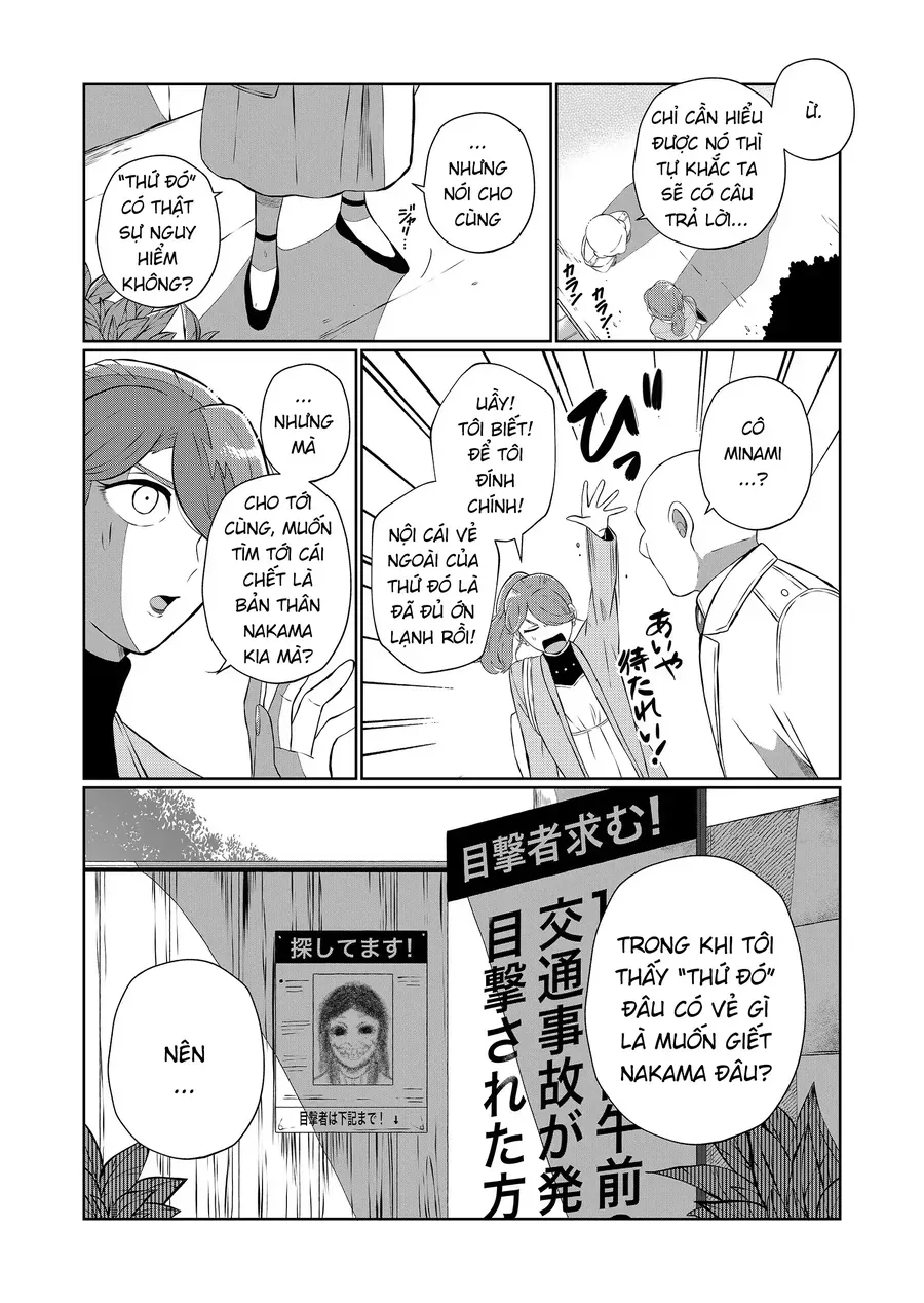 Thứ Đã Từng Là Anh Trai Tôi Chapter 75 - 10