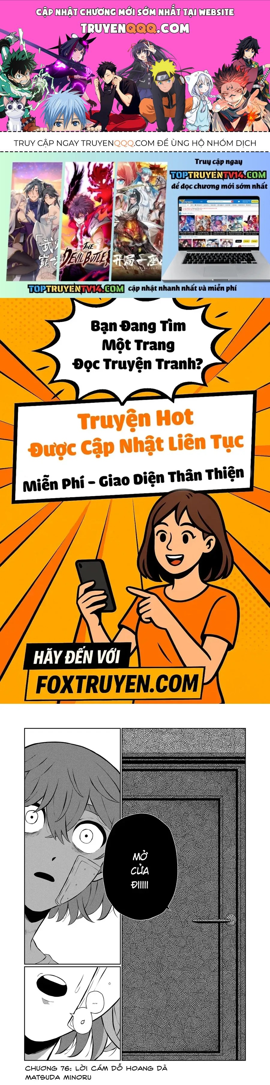 Thứ Đã Từng Là Anh Trai Tôi Chapter 76 - 1