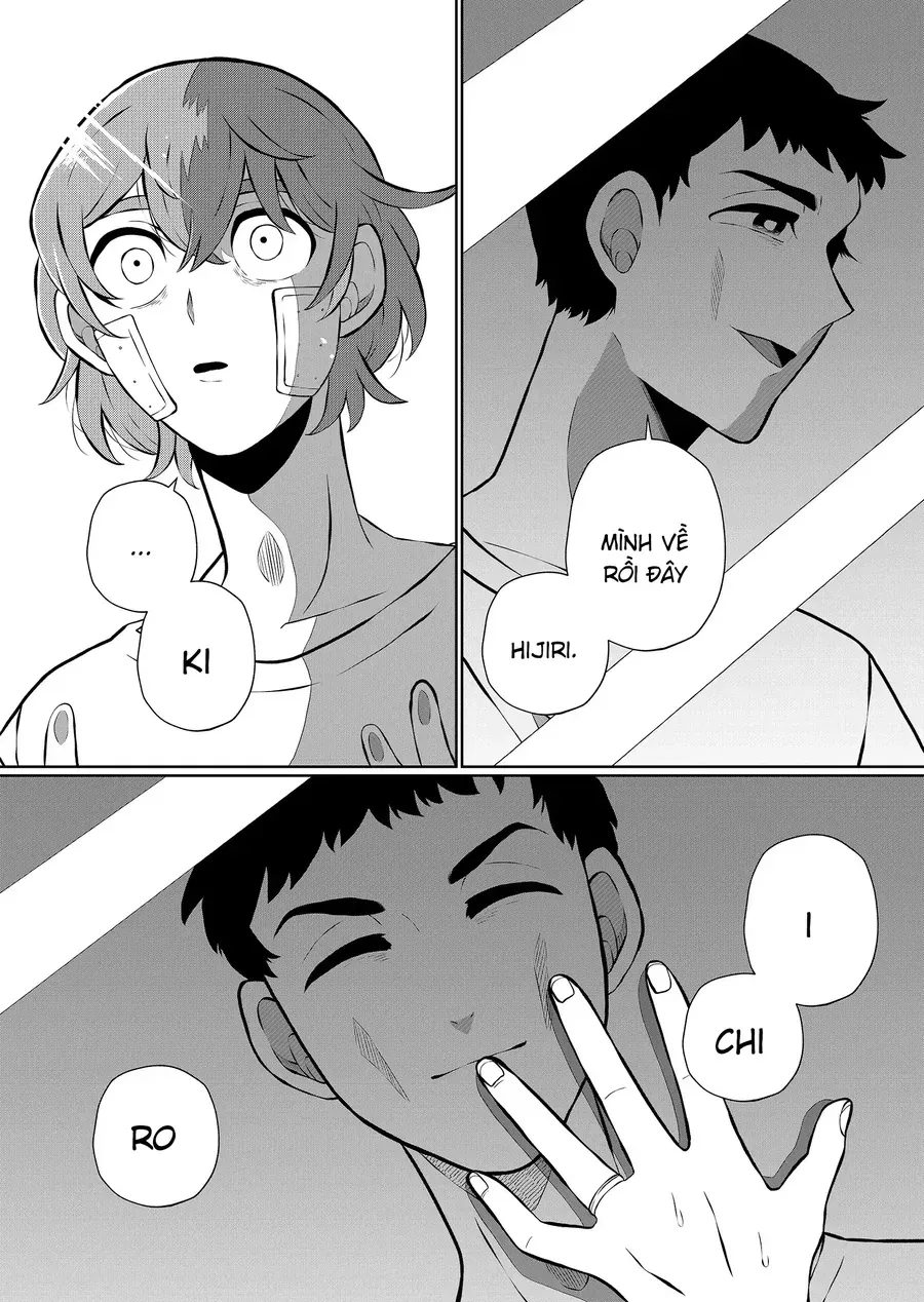 Thứ Đã Từng Là Anh Trai Tôi Chapter 76 - 13