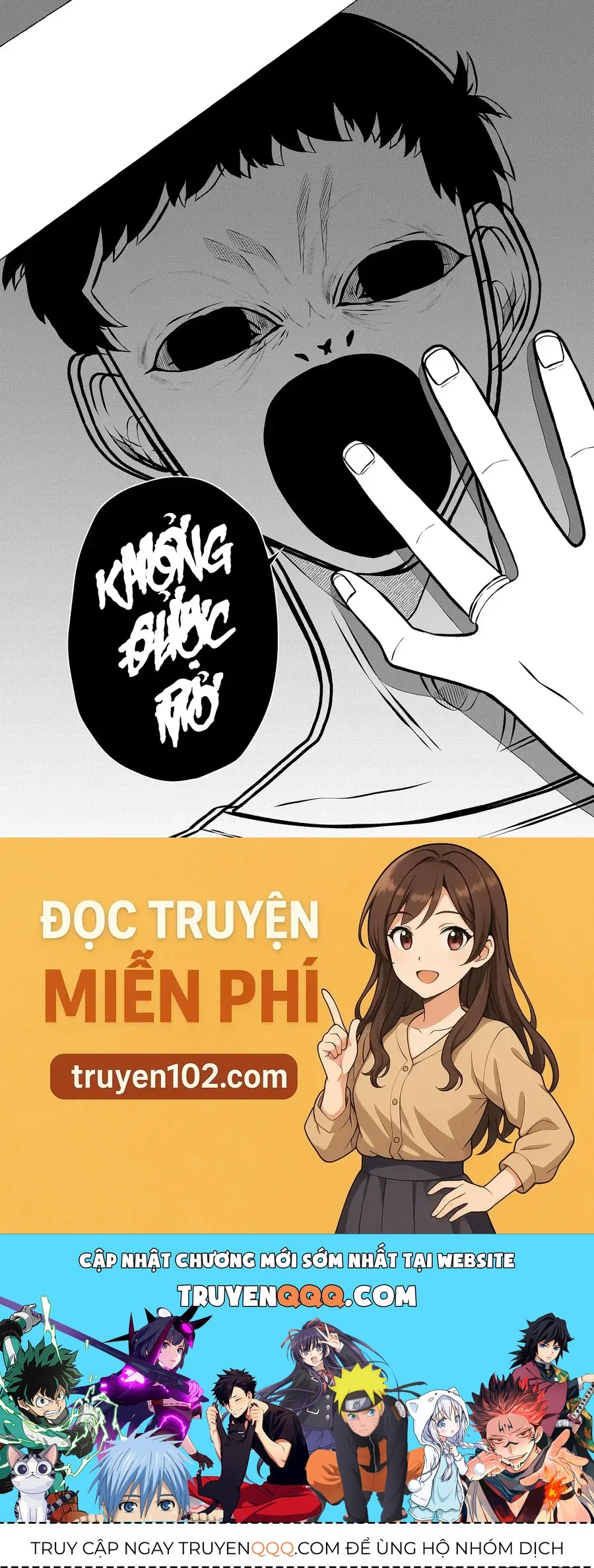 Thứ Đã Từng Là Anh Trai Tôi Chapter 76 - 14