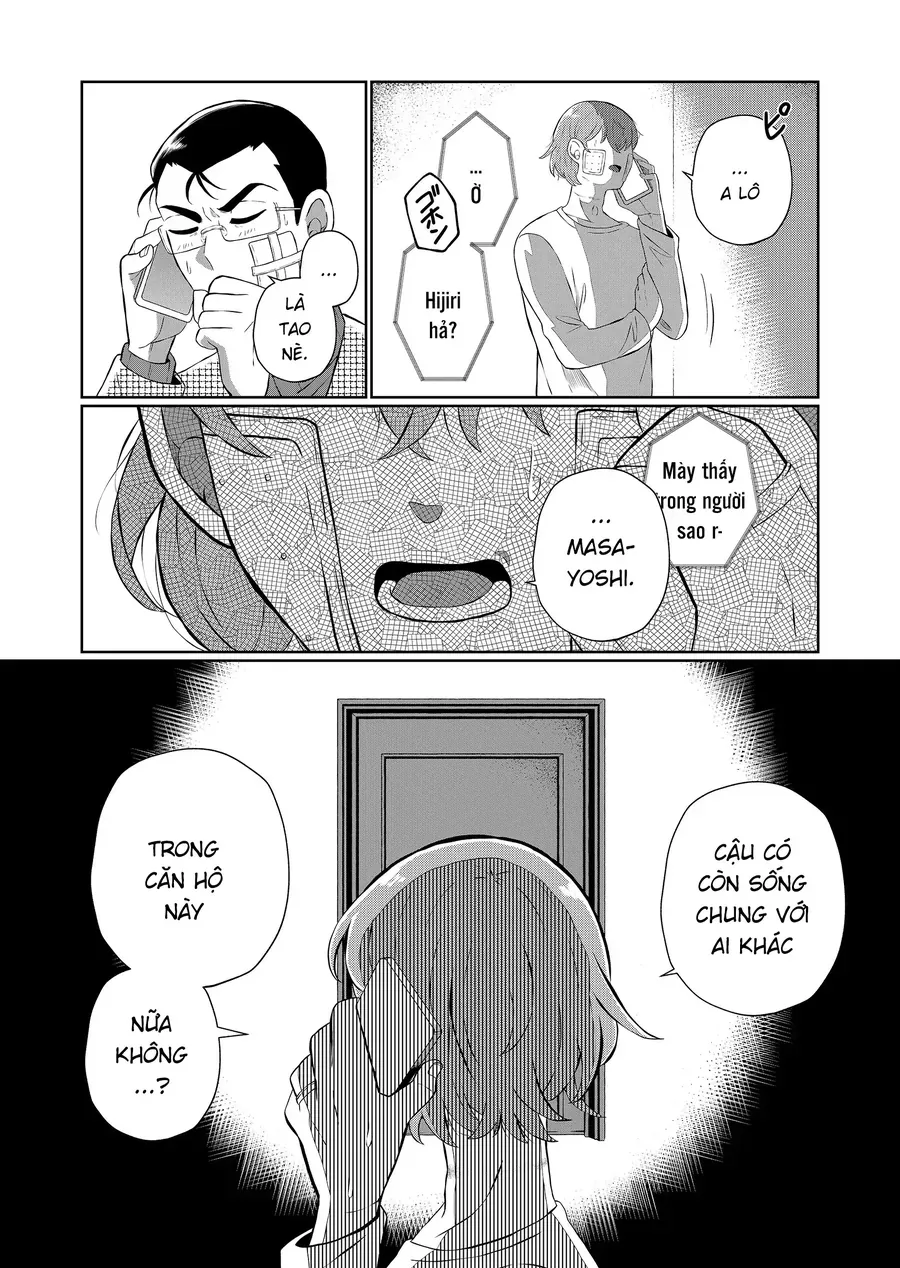 Thứ Đã Từng Là Anh Trai Tôi Chapter 76 - 3