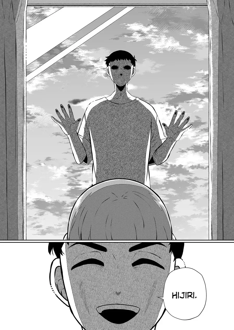 Thứ Đã Từng Là Anh Trai Tôi Chapter 76 - 9