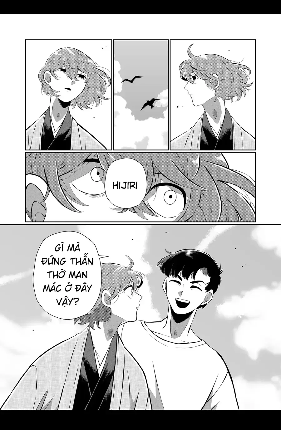 Thứ Đã Từng Là Anh Trai Tôi Chapter 77 - 12