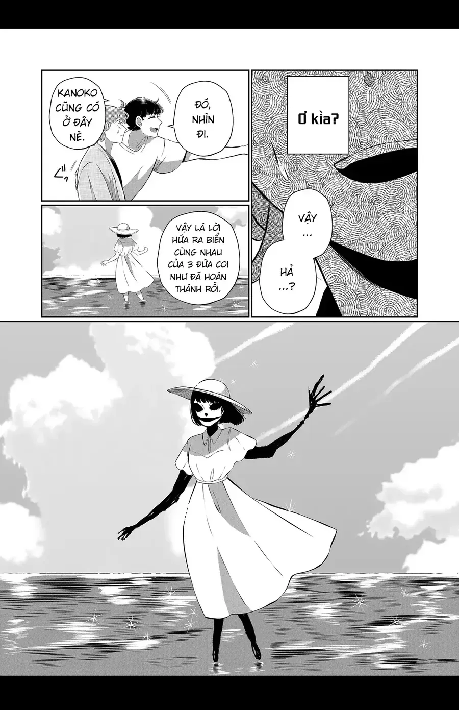 Thứ Đã Từng Là Anh Trai Tôi Chapter 77 - 14