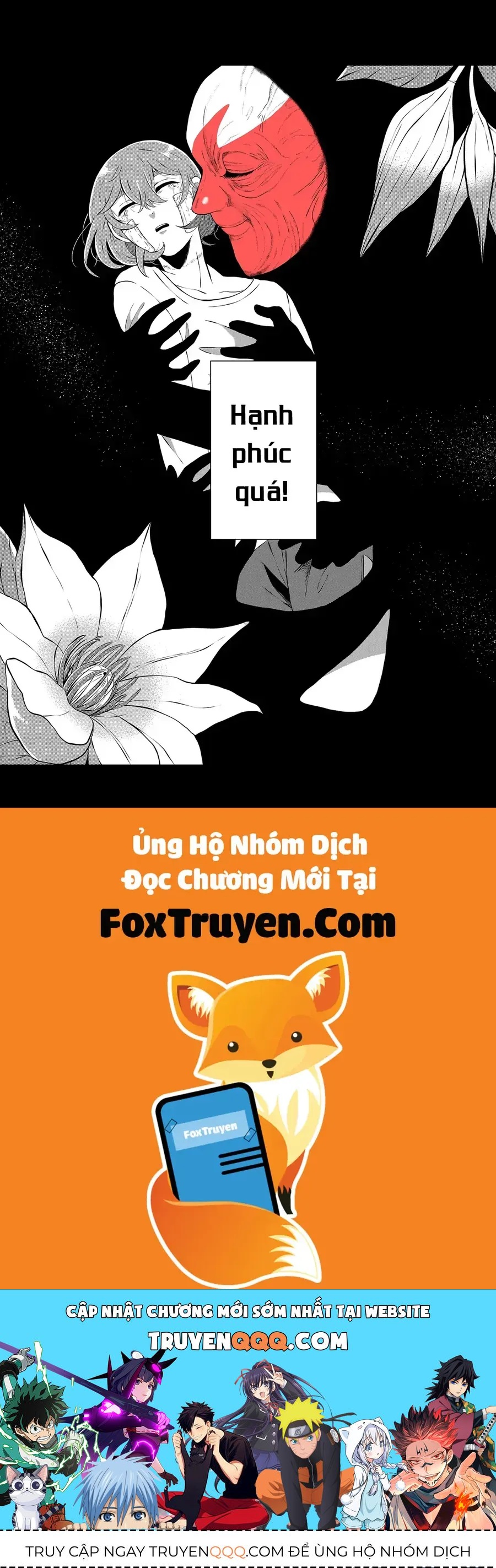 Thứ Đã Từng Là Anh Trai Tôi Chapter 77 - 17