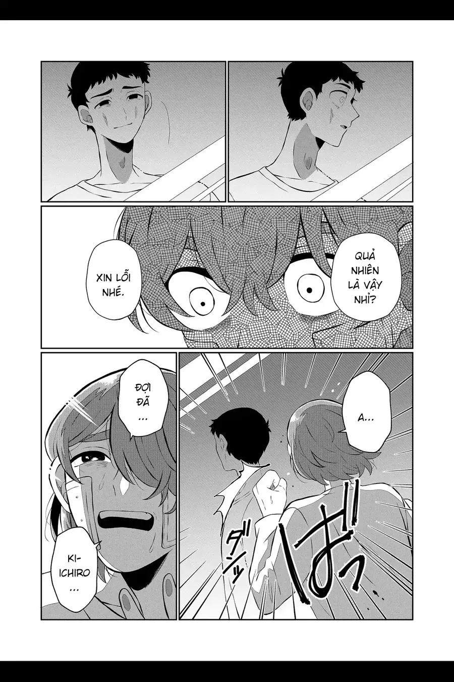 Thứ Đã Từng Là Anh Trai Tôi Chapter 77 - 4