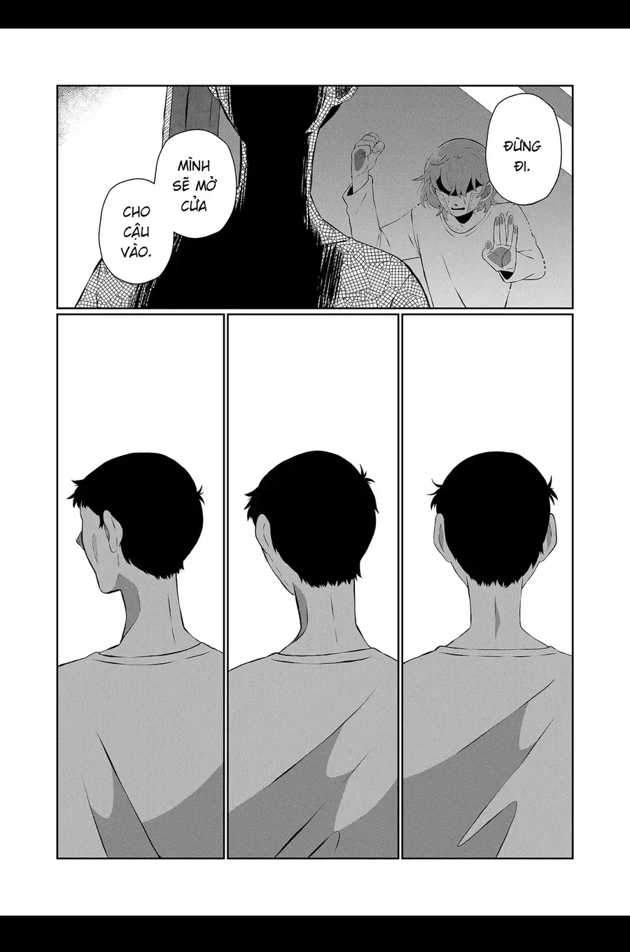 Thứ Đã Từng Là Anh Trai Tôi Chapter 77 - 5