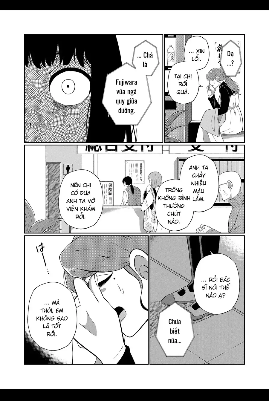 Thứ Đã Từng Là Anh Trai Tôi Chapter 77 - 8