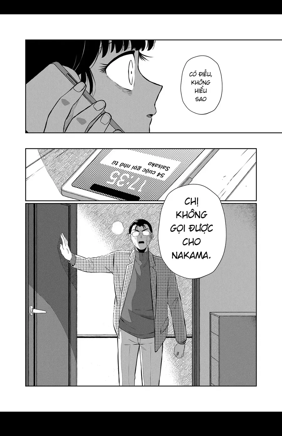 Thứ Đã Từng Là Anh Trai Tôi Chapter 77 - 9