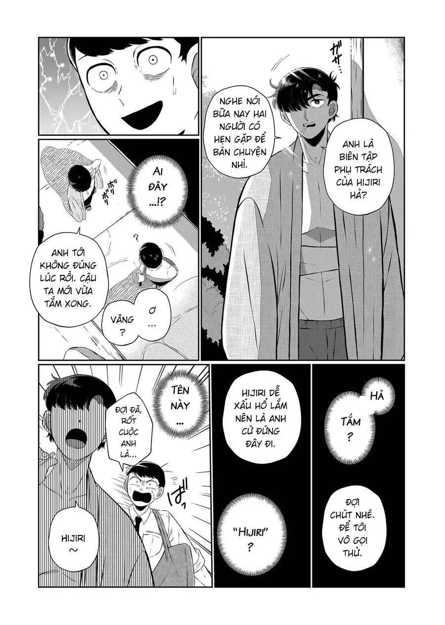 Thứ Đã Từng Là Anh Trai Tôi Chapter 78.5 - 5