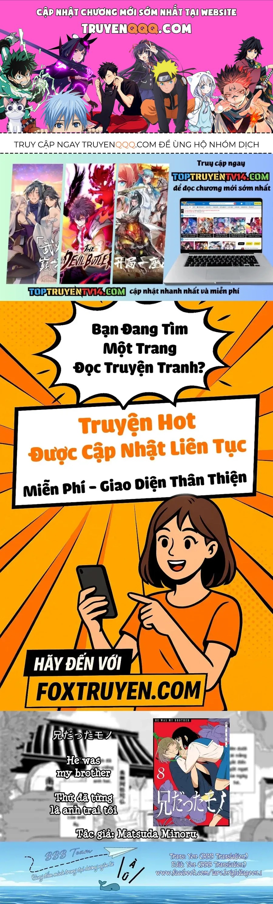 Thứ Đã Từng Là Anh Trai Tôi Chapter 78 - 1