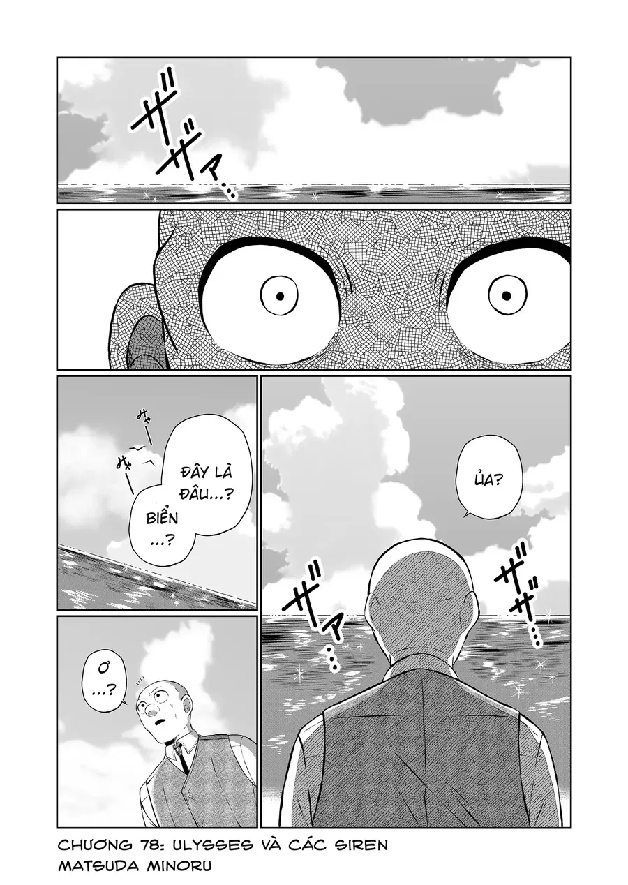 Thứ Đã Từng Là Anh Trai Tôi Chapter 78 - 2