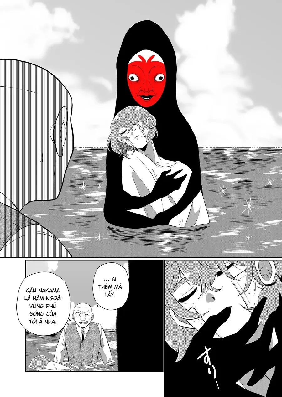 Thứ Đã Từng Là Anh Trai Tôi Chapter 78 - 12