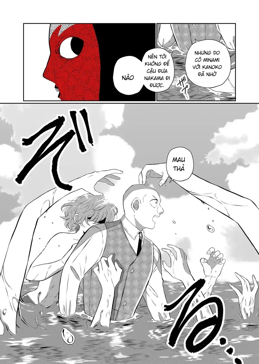 Thứ Đã Từng Là Anh Trai Tôi Chapter 78 - 13