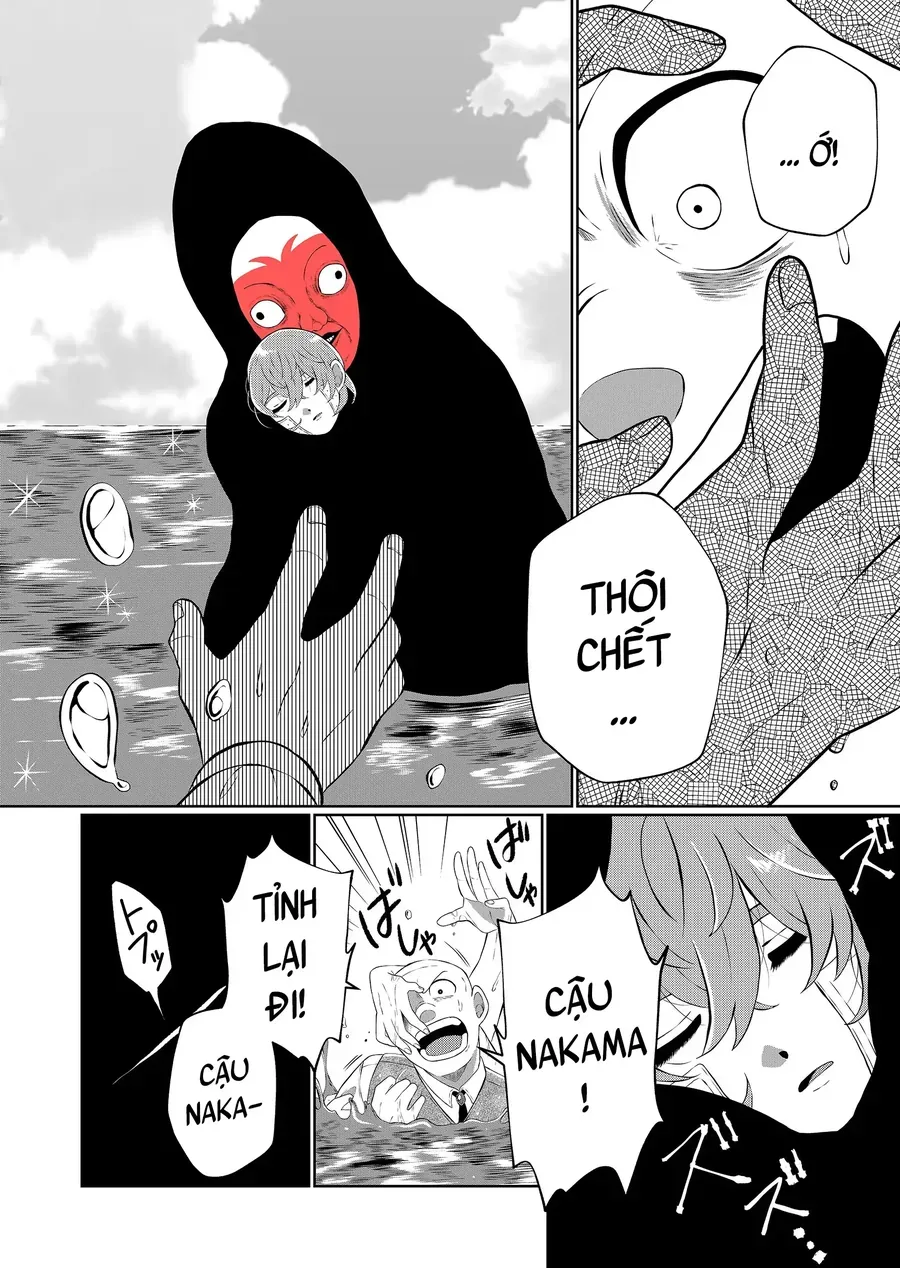 Thứ Đã Từng Là Anh Trai Tôi Chapter 78 - 14