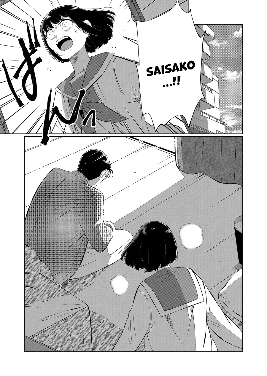 Thứ Đã Từng Là Anh Trai Tôi Chapter 78 - 4