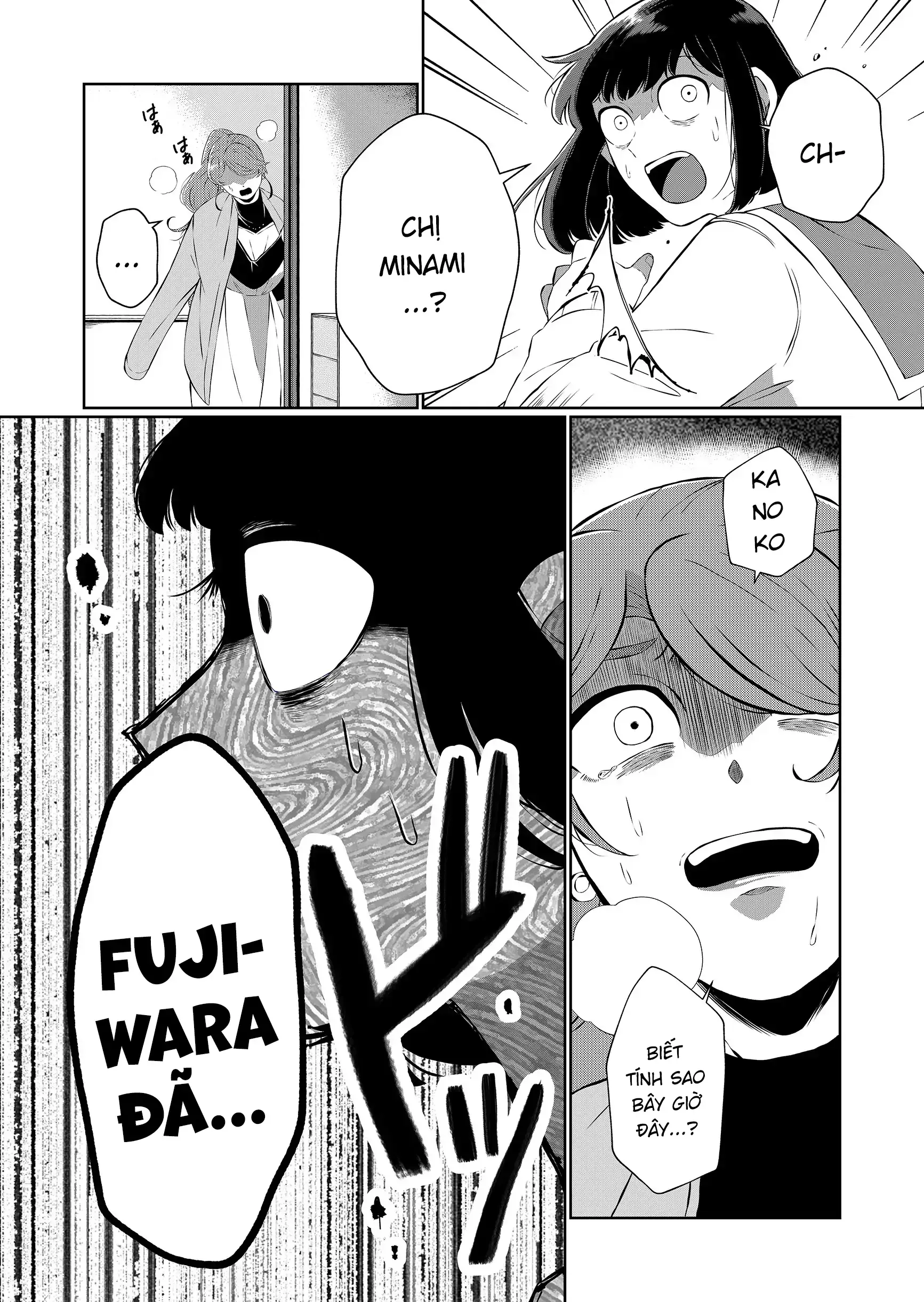 Thứ Đã Từng Là Anh Trai Tôi Chapter 79 - 13