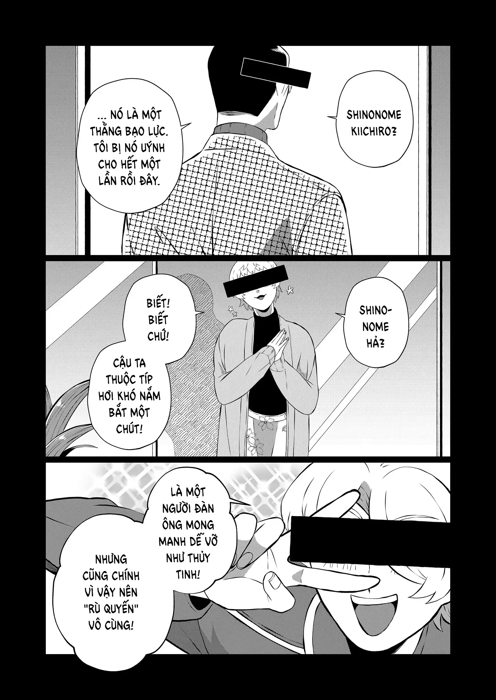 Thứ Đã Từng Là Anh Trai Tôi Chapter 79 - 3