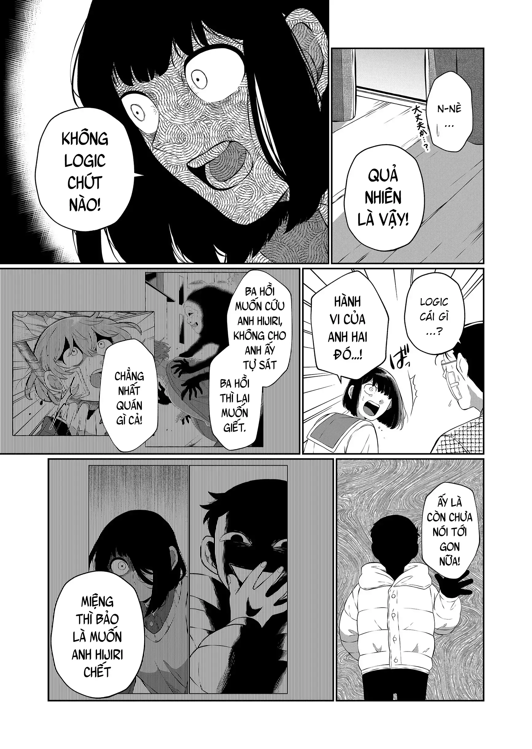 Thứ Đã Từng Là Anh Trai Tôi Chapter 79 - 9