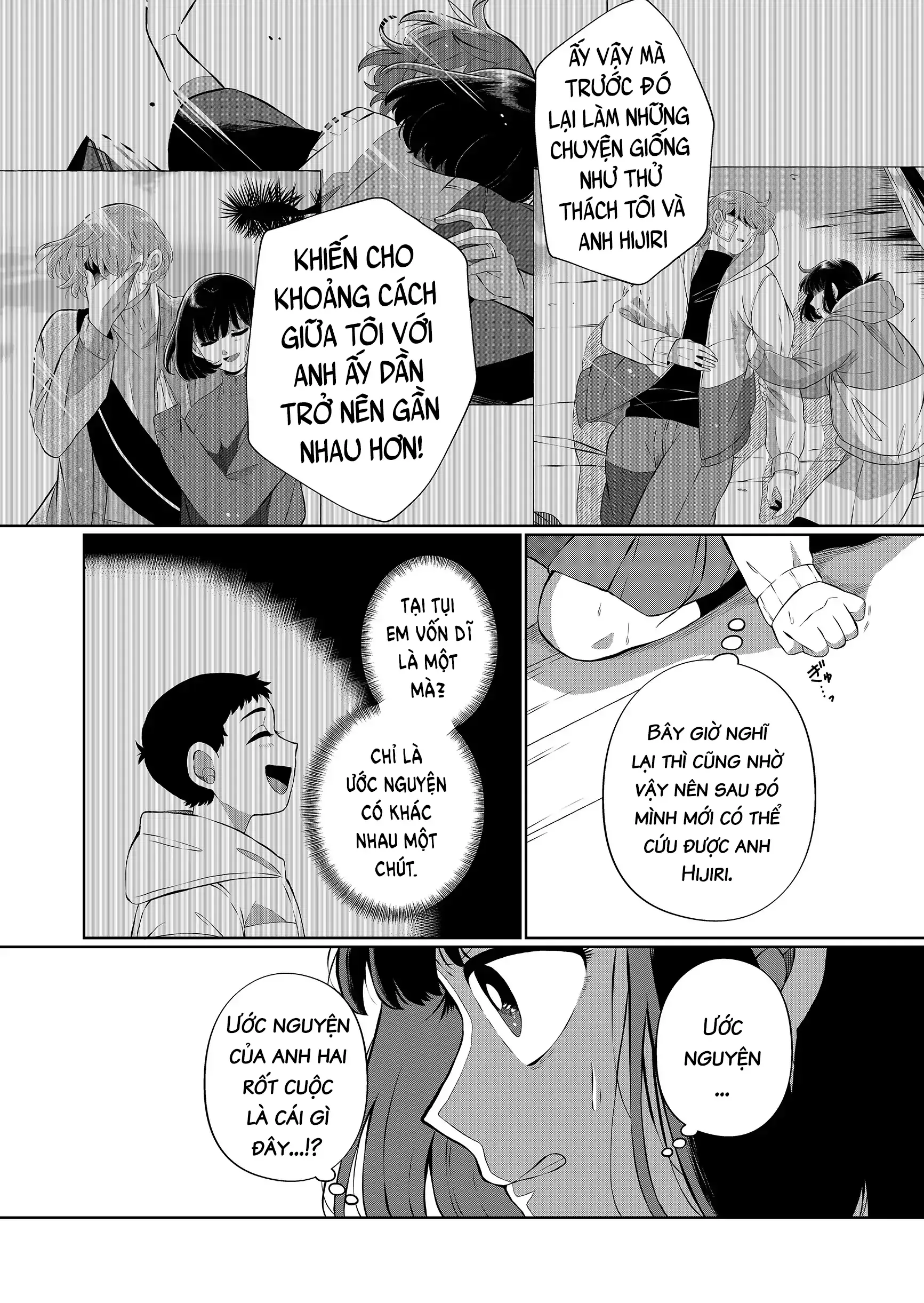 Thứ Đã Từng Là Anh Trai Tôi Chapter 79 - 10