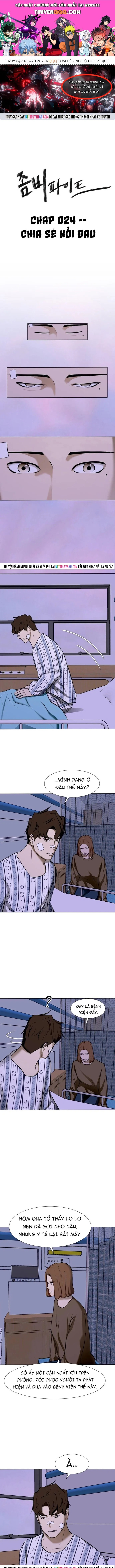 Đấu Sĩ Xác Sống Chapter 24 - 1