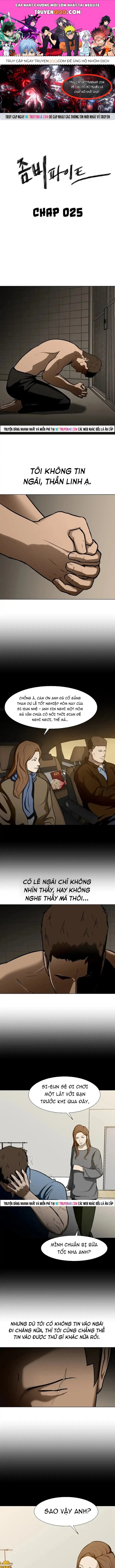 Đấu Sĩ Xác Sống Chapter 25 - 1