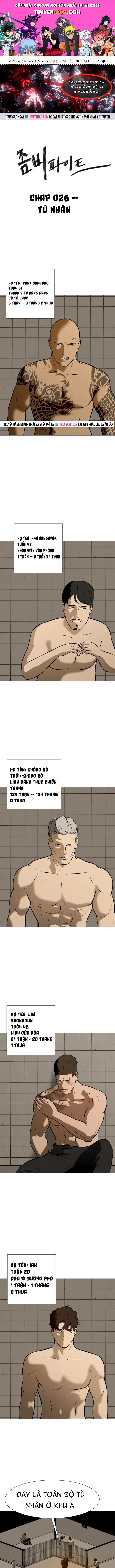 Đấu Sĩ Xác Sống Chapter 26 - 1