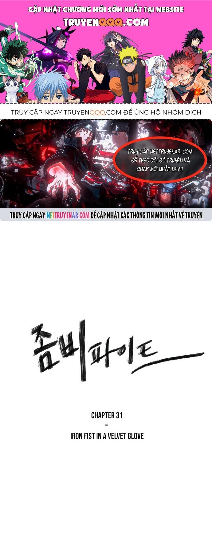 Đấu Sĩ Xác Sống Chapter 32 - 1
