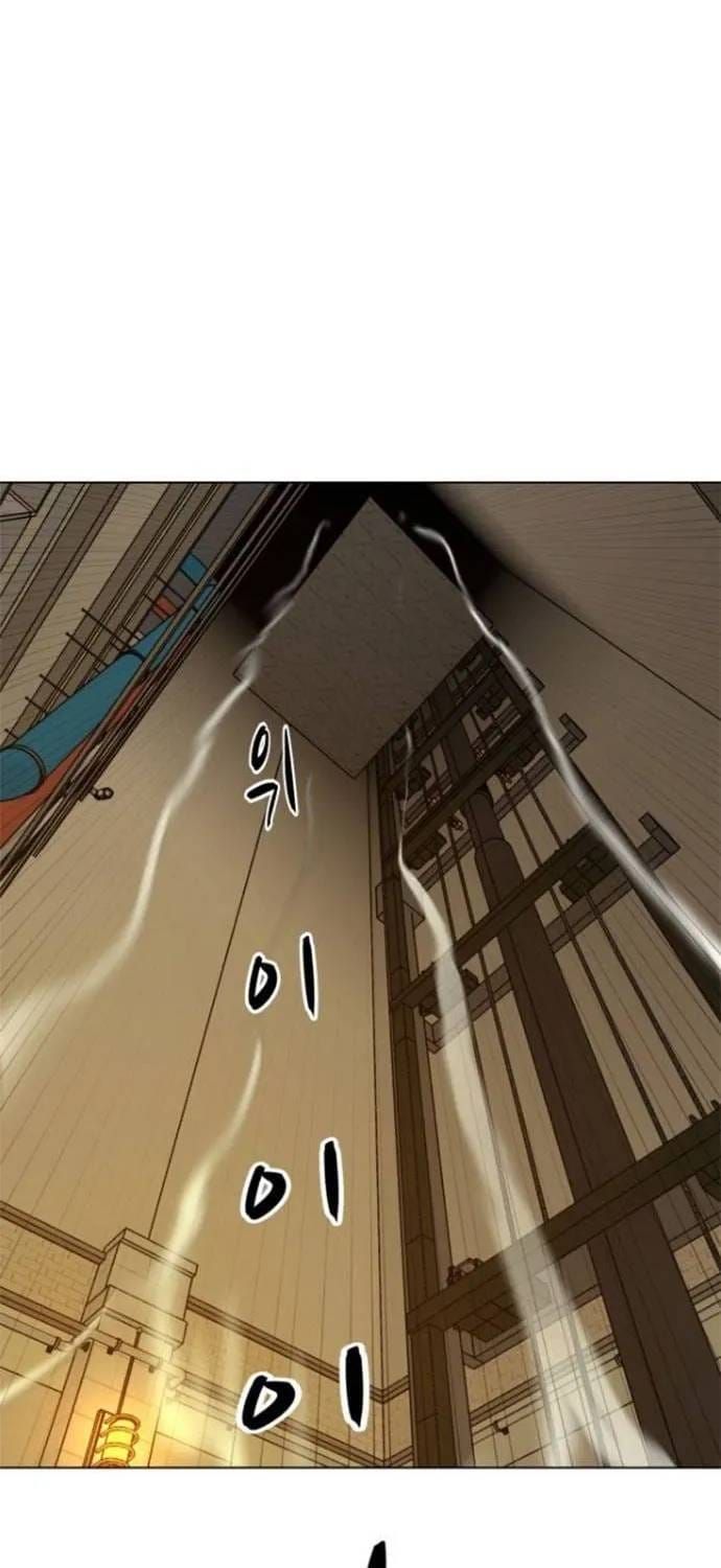 Đấu Sĩ Xác Sống Chapter 34 - 16