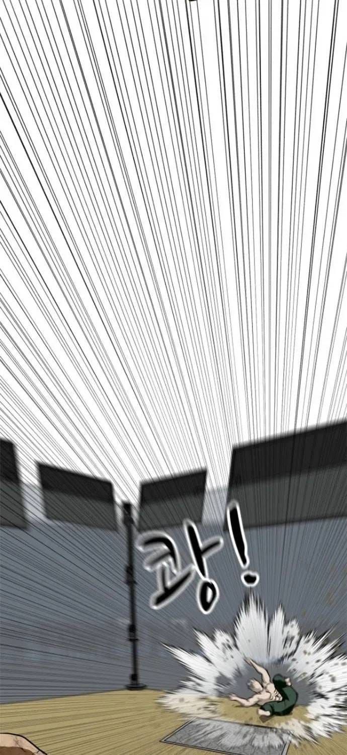 Đấu Sĩ Xác Sống Chapter 34 - 33