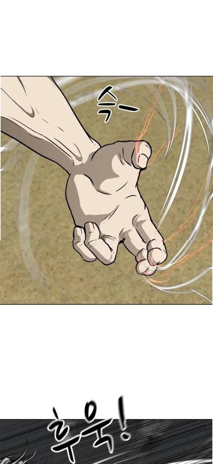 Đấu Sĩ Xác Sống Chapter 34 - 61