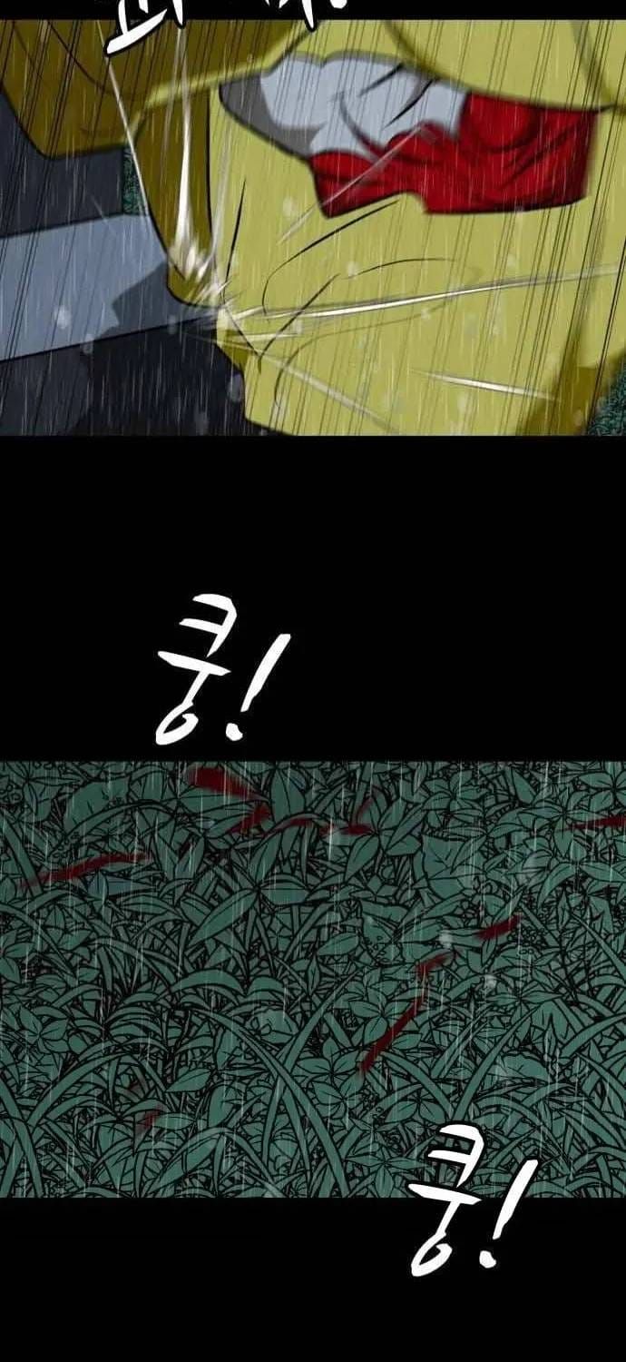 Đấu Sĩ Xác Sống Chapter 36 - 90