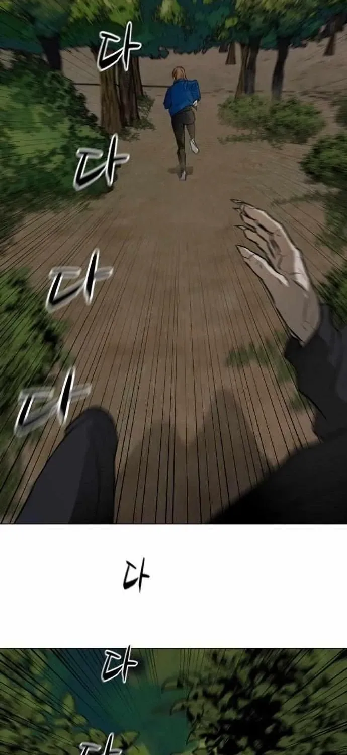 Đấu Sĩ Xác Sống Chapter 39 - 51