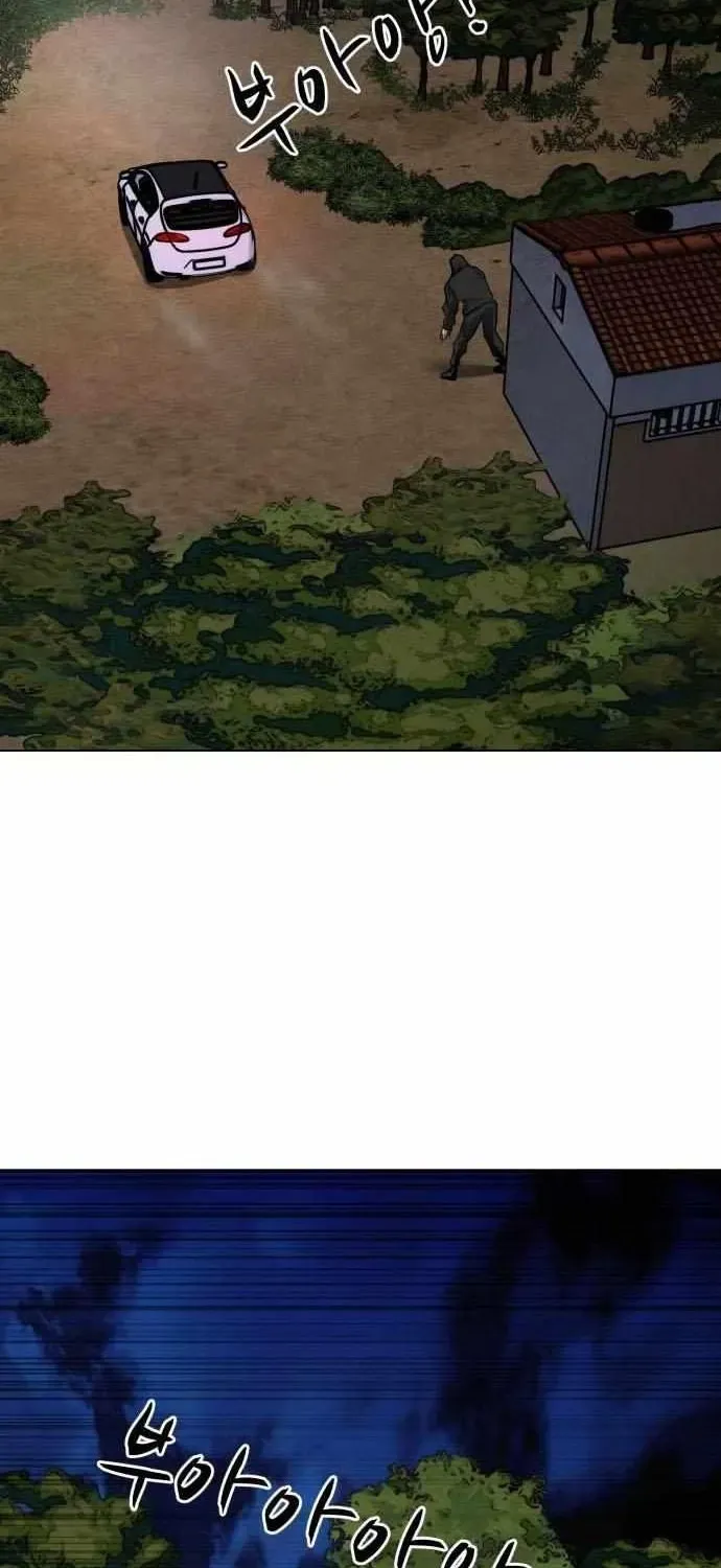 Đấu Sĩ Xác Sống Chapter 39 - 78