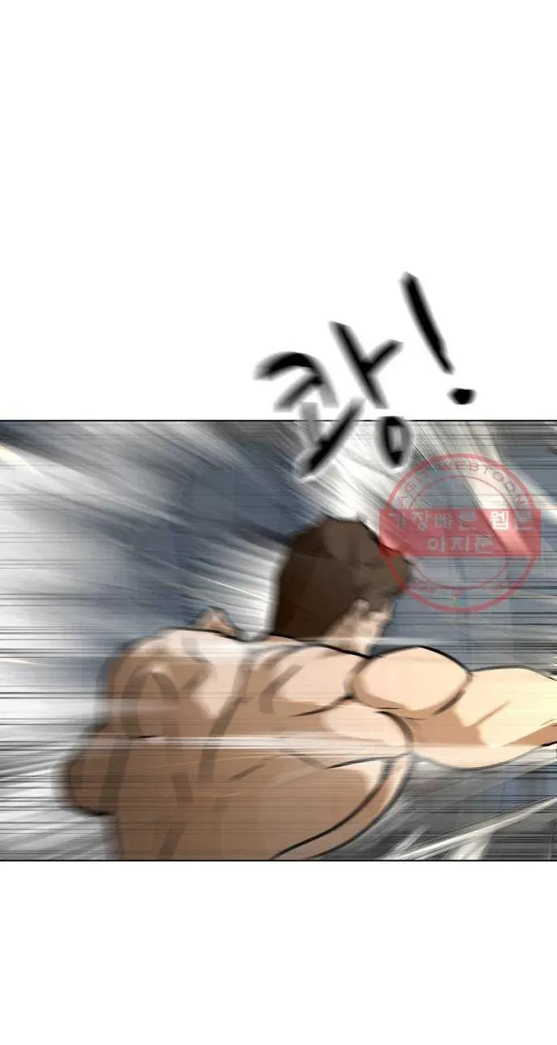 Đấu Sĩ Xác Sống Chapter 40 - 69