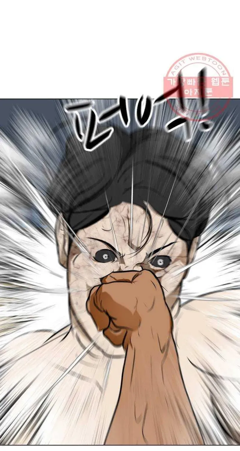 Đấu Sĩ Xác Sống Chapter 40 - 77