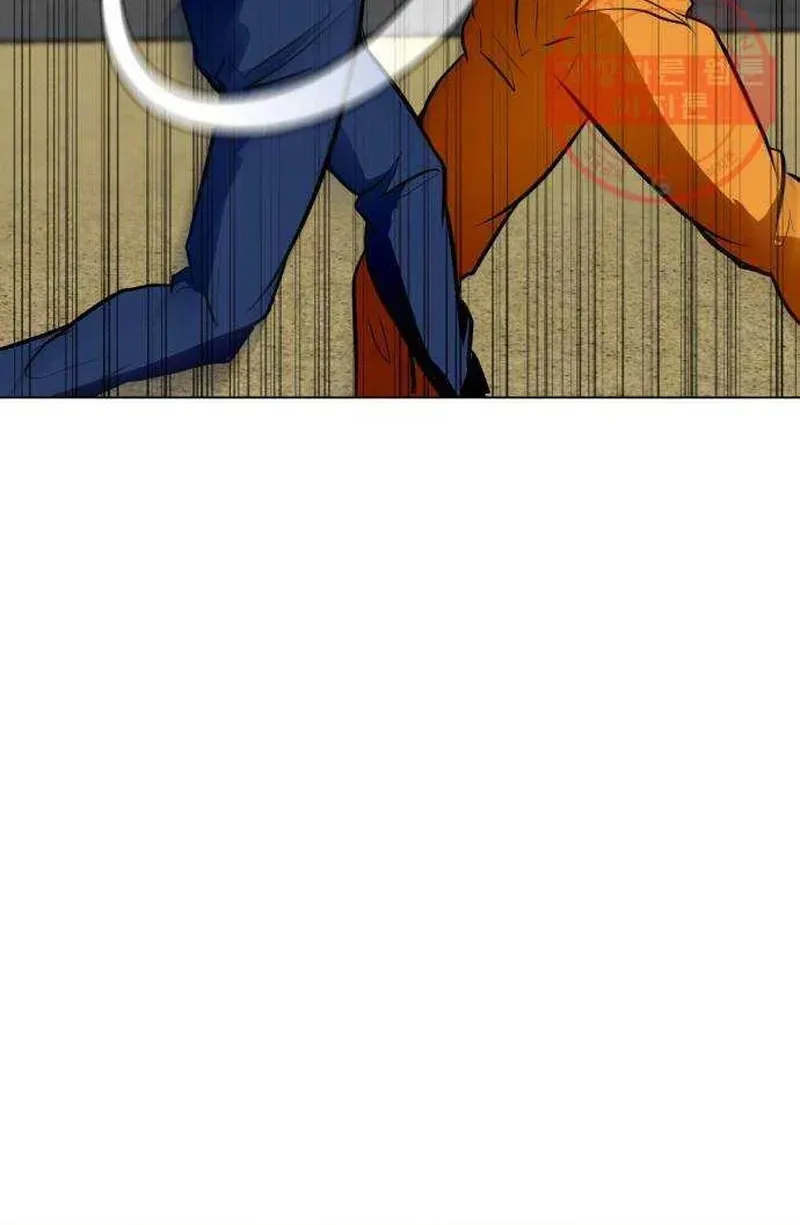 Đấu Sĩ Xác Sống Chapter 40 - 84