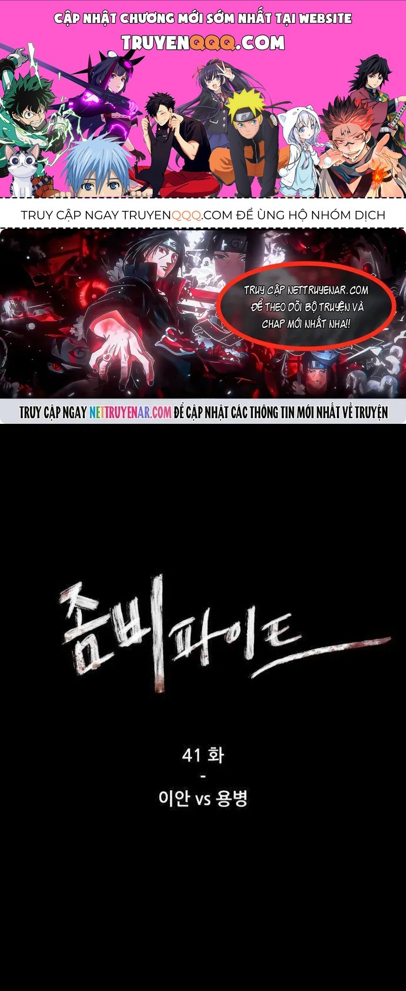 Đấu Sĩ Xác Sống Chapter 41 - 1