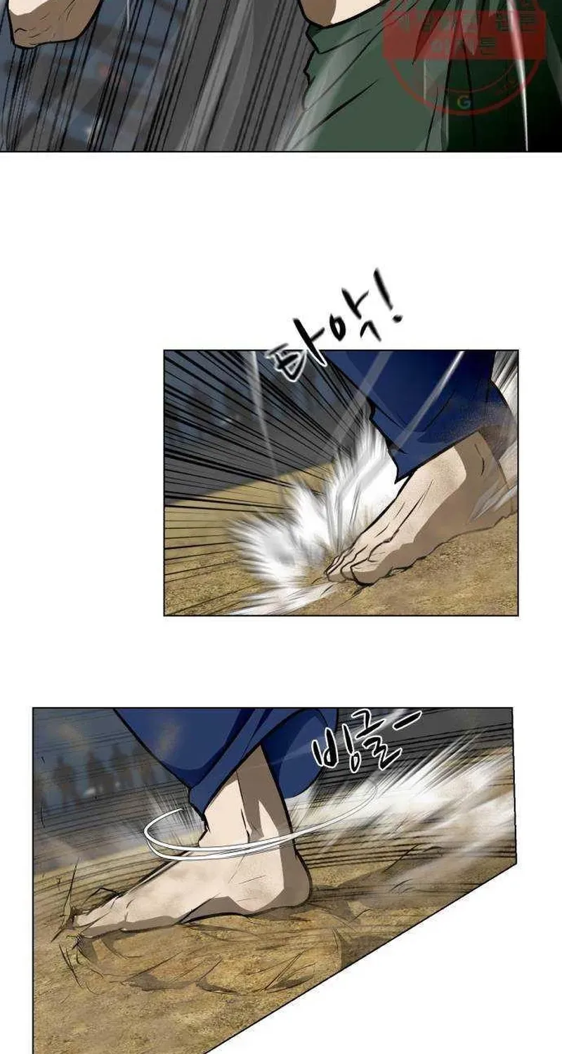 Đấu Sĩ Xác Sống Chapter 41 - 26