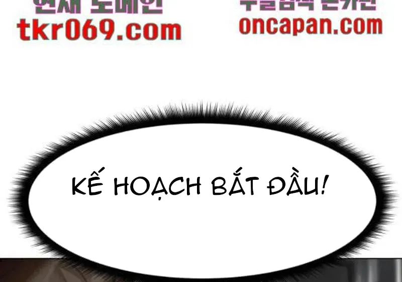 Đấu Sĩ Xác Sống Chapter 42 - 101