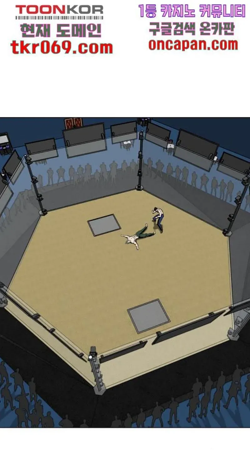 Đấu Sĩ Xác Sống Chapter 42 - 67