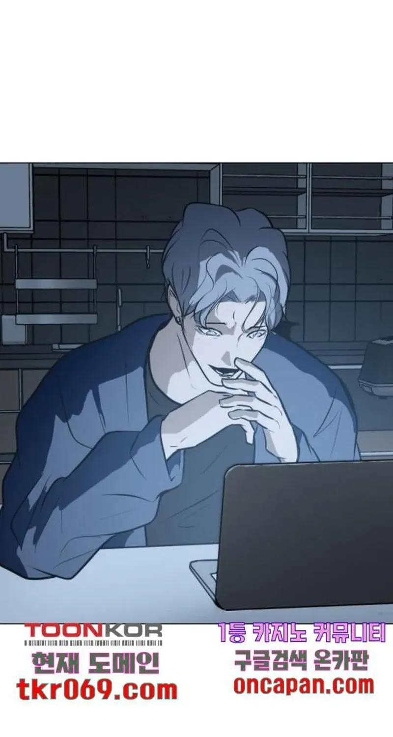 Đấu Sĩ Xác Sống Chapter 42 - 70