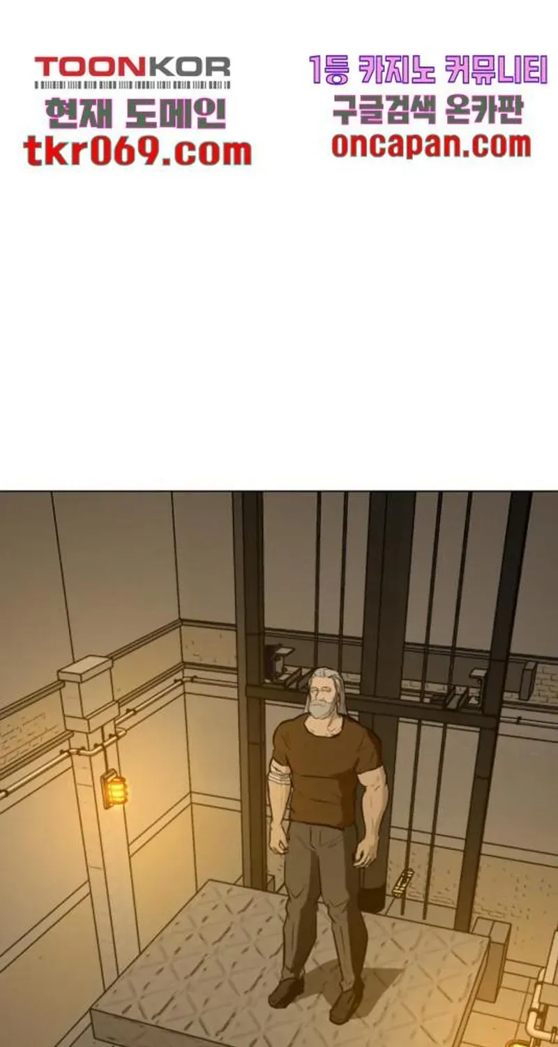 Đấu Sĩ Xác Sống Chapter 42 - 82