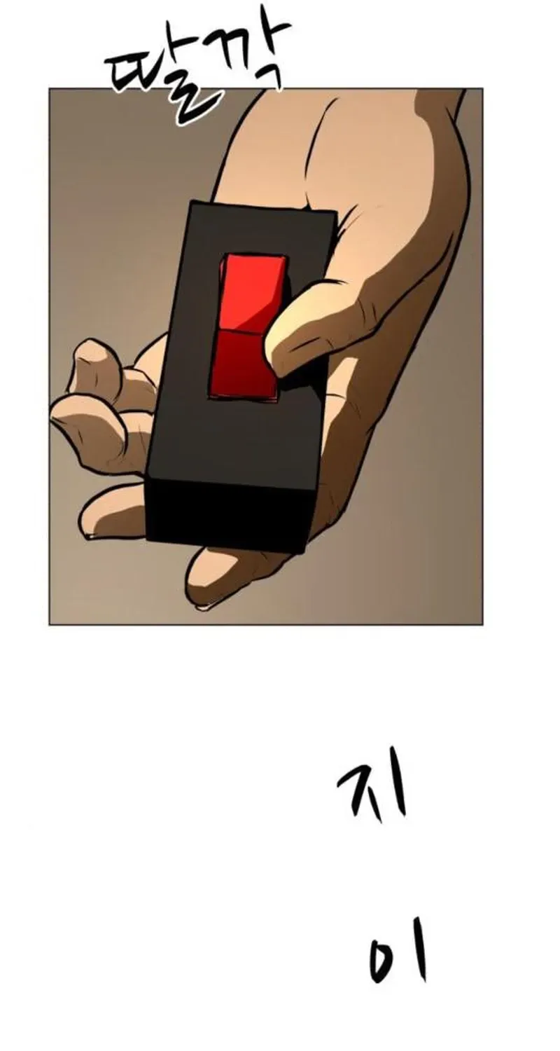 Đấu Sĩ Xác Sống Chapter 42 - 84