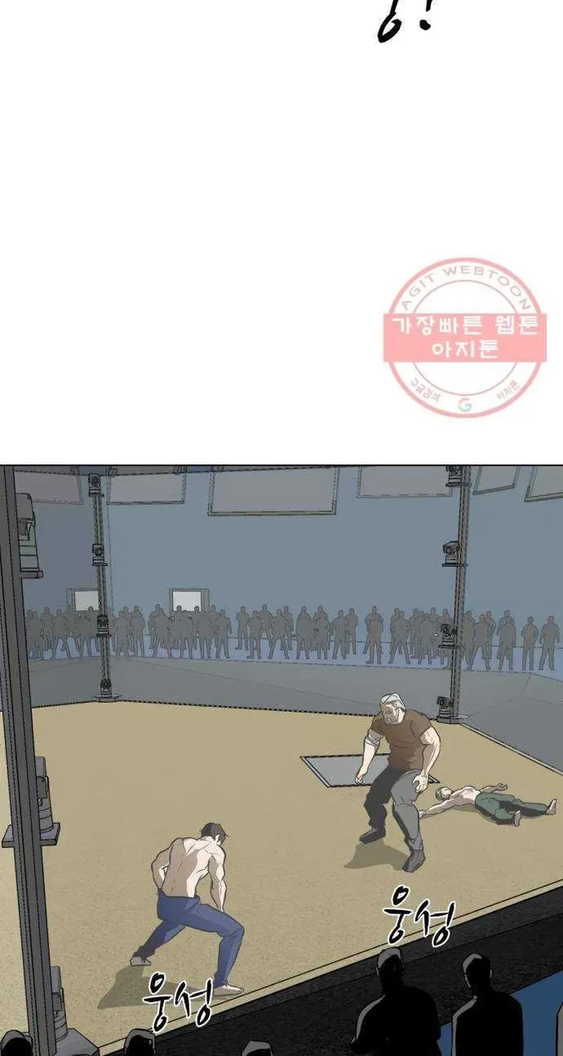 Đấu Sĩ Xác Sống Chapter 43 - 11